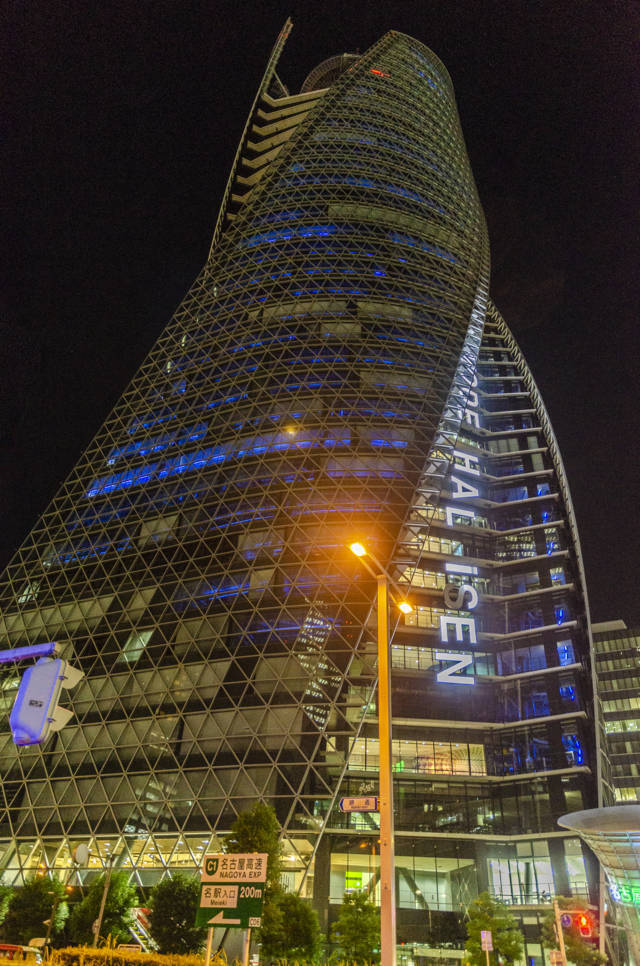 245 - Nagoya